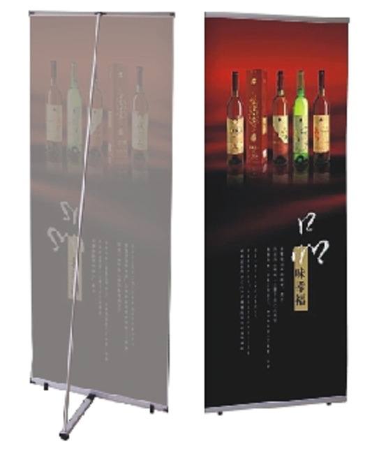 Lightweight L Banner Stand