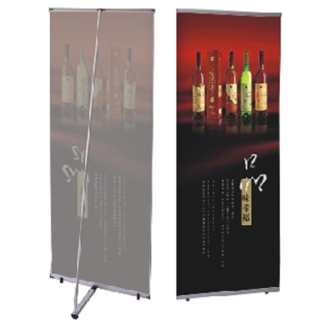 Lightweight L Banner Stand