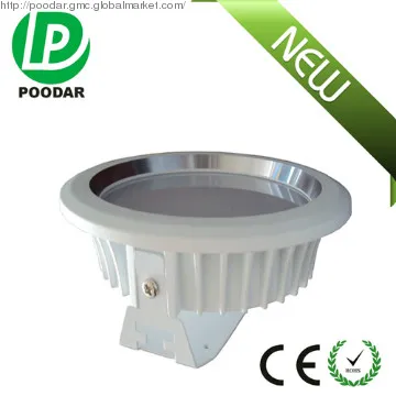Samsung5630 downlight 8inch hole cut 200mm