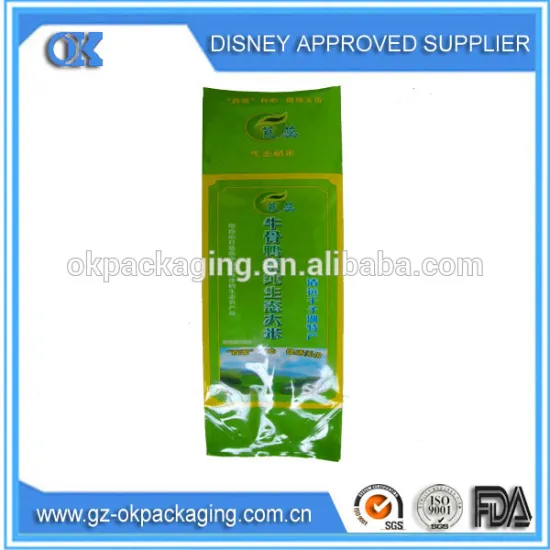 500g1kg 2kg 2.5kg 5kg printed pillow plastic laminated rice bag