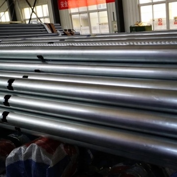 Diameter 45mm Galvanized Steel Chicken Broiler Feed Line for Farm Equipment (3m)