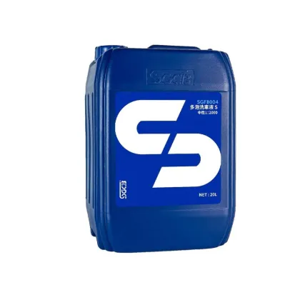SGCB Hyper-Dilution Suds Soap Car Wash Shine-Shampoo FoamS