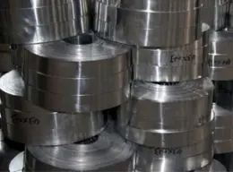1070 Aluminum Strip