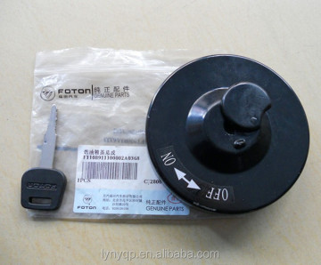 FOTON OLLIN Truck Parts - Fuel Tank Cap for BJ1049 F1108911100002A0368