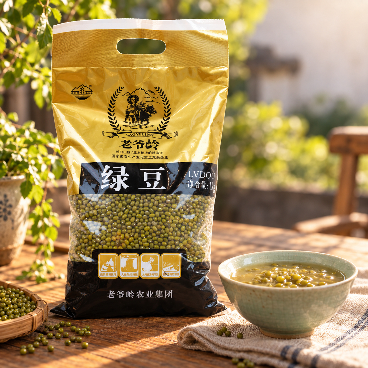 Organic mixed grains and mung beans3