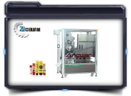 Tube Labeling Machine