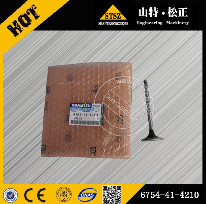 O ring 04064-03515 for PC200-7