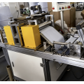 Machine à serviettes ultrasonique pratique et facile à déchirer