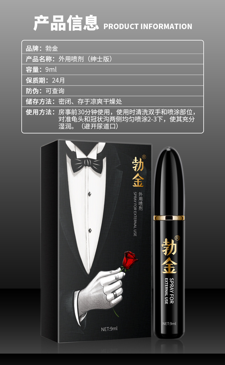 Titanium Glue And Titanium Glue Gold
