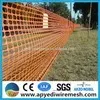 China ISO 9001 high quality!!plastic security warning mesh alert mesh extruder