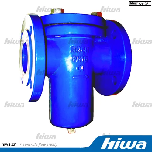 Simplex Basket Strainers, High Quality Simplex Basket Strainers on