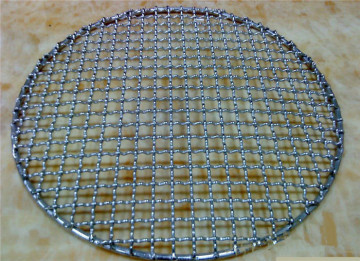 Woven Crimped Wire Mesh