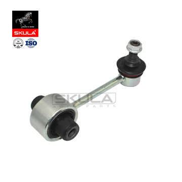 Skula Auto Part Beal Stabilizer Link 20470-AJ010 for Subaru Forester Outback XV