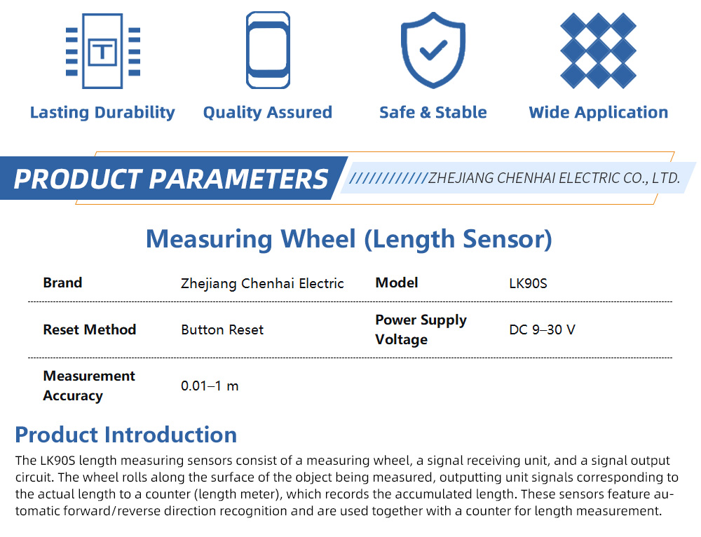 Measuring Wheel (Length Sensor)2