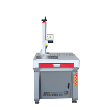 Fiber Laser Marking Machines: Detection 2.5D 3D MAX JPT Mopa M7 20W-200W Color Lightburn EzCad