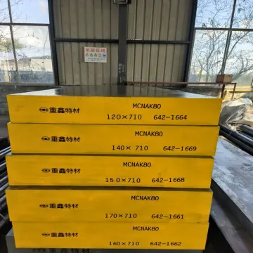 Stainless steel high precision plastic mold steel