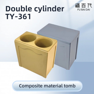 Conteneur moulé à double chambre pour tombe composite TY-361