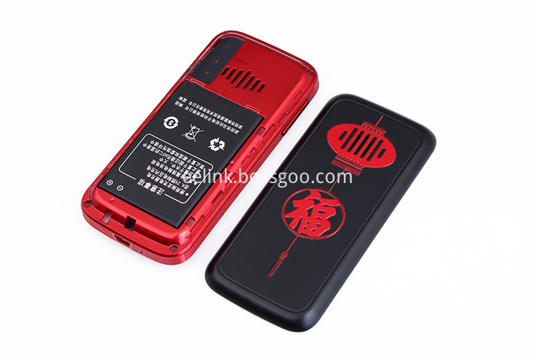 GPS Tracker Phone