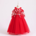 /msite/products/detail/productid/60755083/id/98468.html