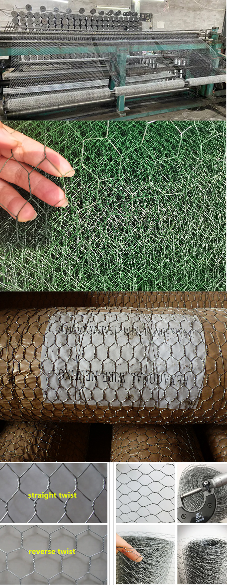 Hexagonal wire mesh