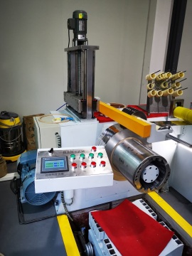 Energy-saving new metal slitting machine