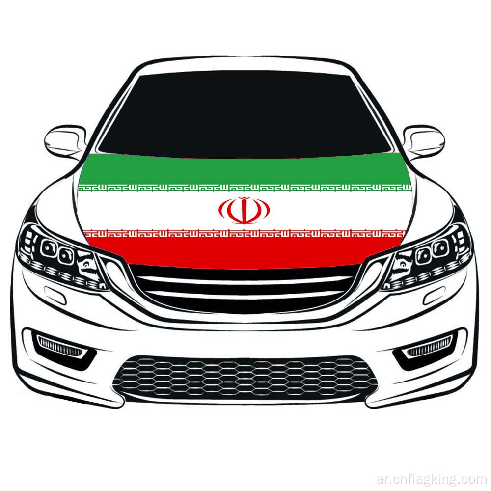 Islamic Republic of Iran Hood Flag 100*150CM Islamic Republic of Iran car hood flag