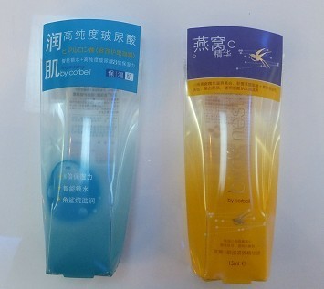 The latest flange series personal care packaging whitening body lotion ombre color printed plastic clear pvc box