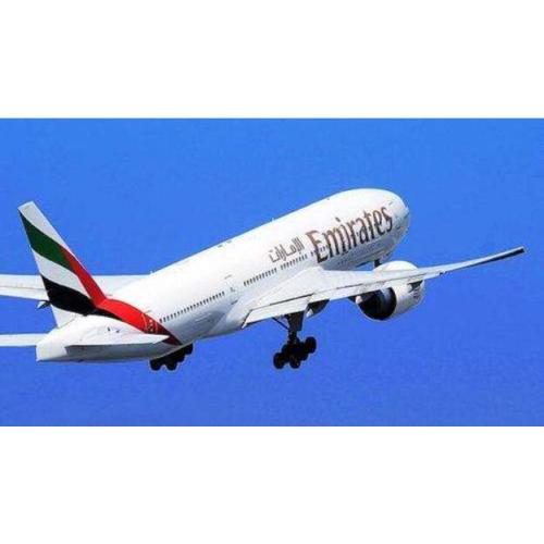 air freight forwarder to Canada (YVR/YYC/YYZ/YUL/YYT/YOW)