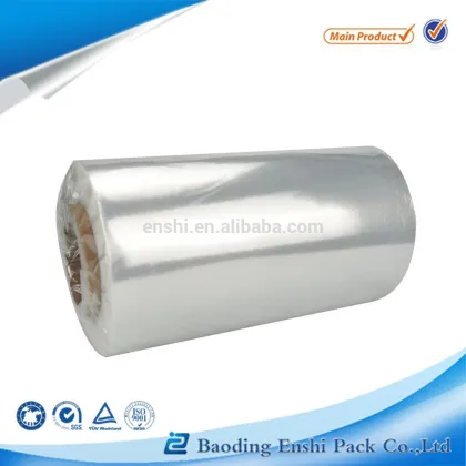 jumbo roll plastic wrap for food packaging