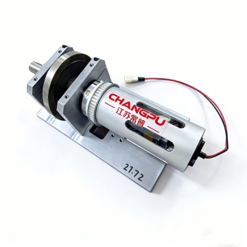 Automatic Radial Ultrasonic Wave Generating System