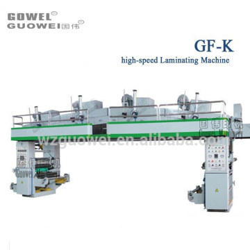 GF-K GUOWEI High Speed PLC Control Multilayer Laminating Machine Price