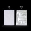 Plastic Bag Food-Grade Packaging Bag With Aluminum Foil