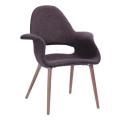 Modern Ergonomic ArmChair With Hollow wood base