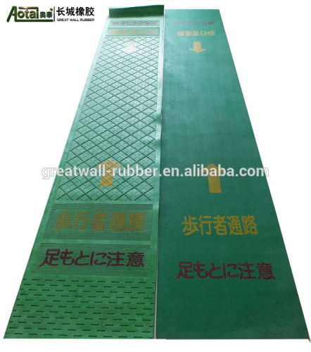 New design customerized Japanese passage mat skid resistant