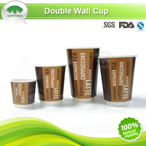 Double Wall Cups -4