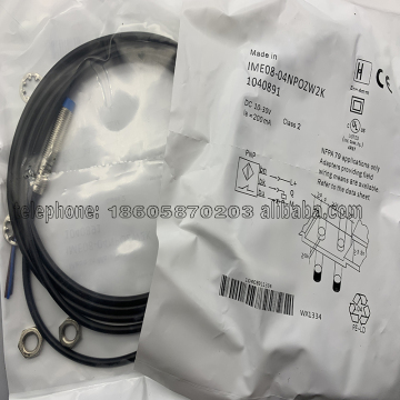 IMR12-04BPSTC0S Gold Seller in Stock
