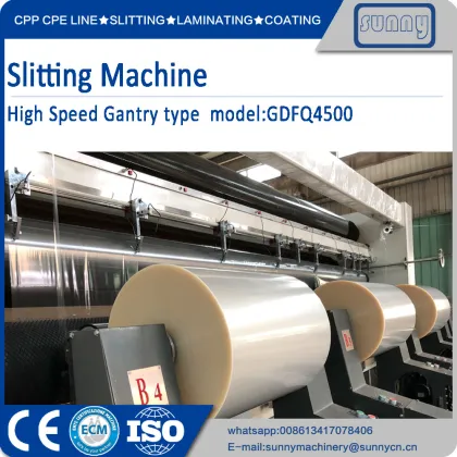 SUNNY MACHINERY slitting machinery GDFQ4500