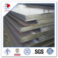 Gred A Hot Rolled Corten Steel Plate