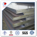 Preço de placa de aço macio ASTM A36 de 5mm