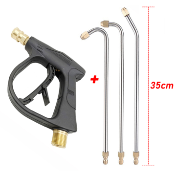 High Pressure Car Washer Gun 1/4" quick connector