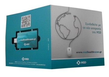 Business Card Imprint Webkey for Advertising Promotional Project