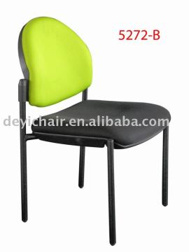 mesh meeting chair 5272-B low back visitor chair
