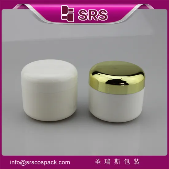 SRS free sample 50ml 100ml 200ml white cheap plastic PP body scrub containers