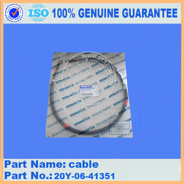 Cable 20Y-06-31621 for KOMATSU PC220LC-7