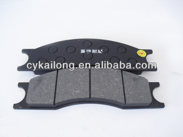brake pad for SDLG wheel loader parts, wheel loader spare parts, construction machinery parts