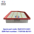 /msite/products/detail/productid/63310860/id/1521738.html