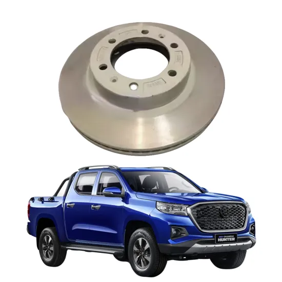 REAR BRAKE DISC Hunter: Search and Find