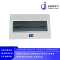IP40 가정용 배전함