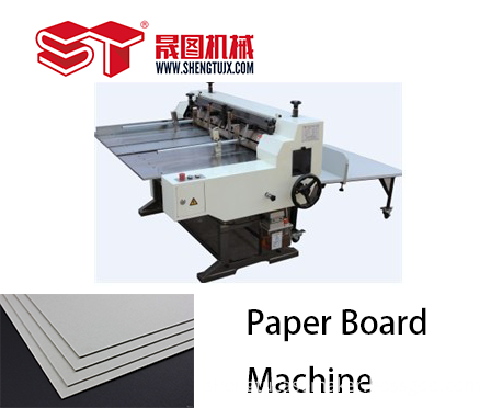 Paper Board Slitter1