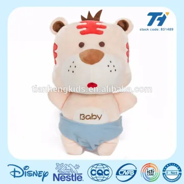 Tiger Series baby lovely soft toy